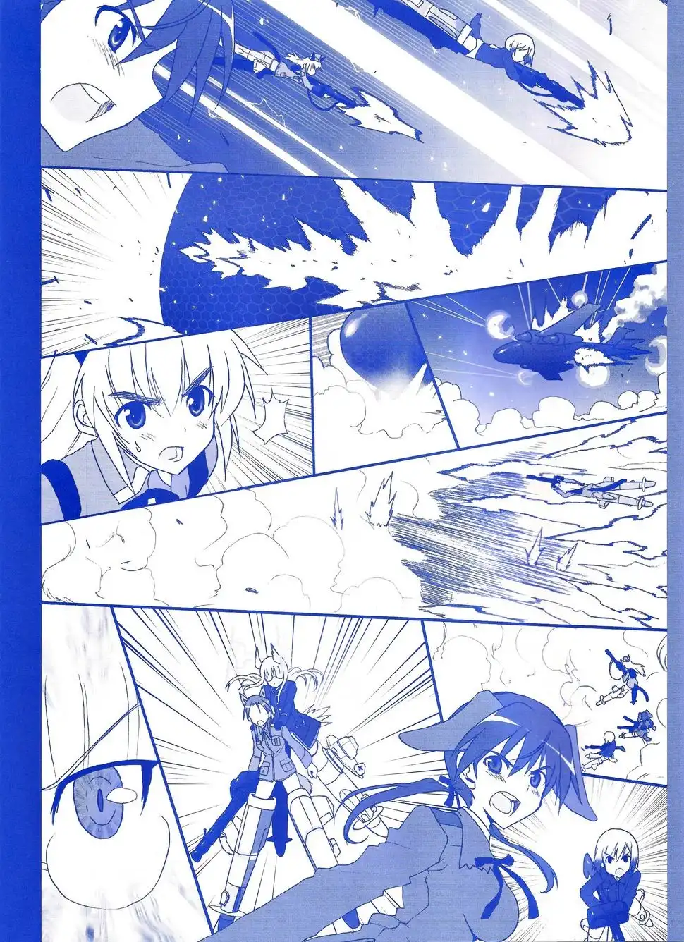 Strike Witches Kimi to Tsunagaru Sora Chapter 6 12